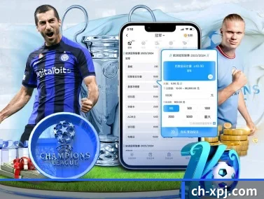 澳门新葡京 APP