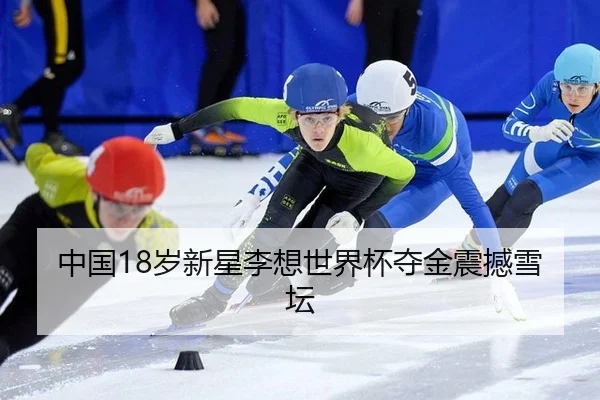 zhong-guo-sui-xin-xing-li-xiang-shi-jie-bei-duo-jin-zhen-han-xue-tan-2-887.jpg