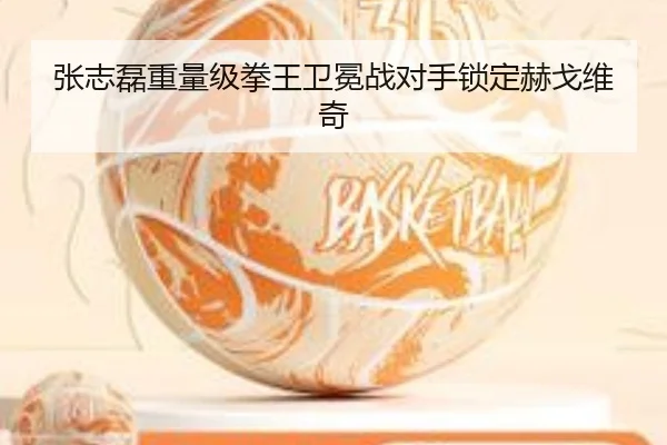 zhang-zhi-lei-zhong-liang-ji-quan-wang-wei-mian-zhan-dui-shou-suo-ding-he-ge-wei-qi-3-432.jpg